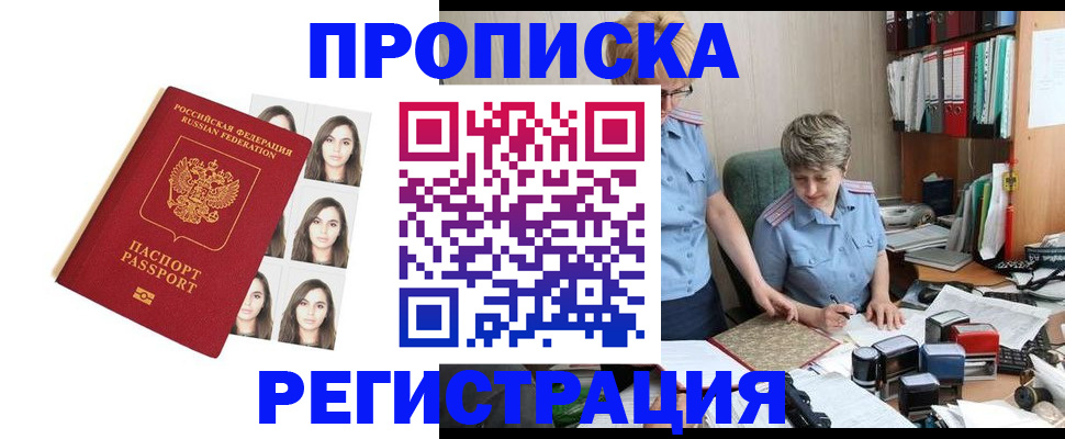 форма 3 в Коврове