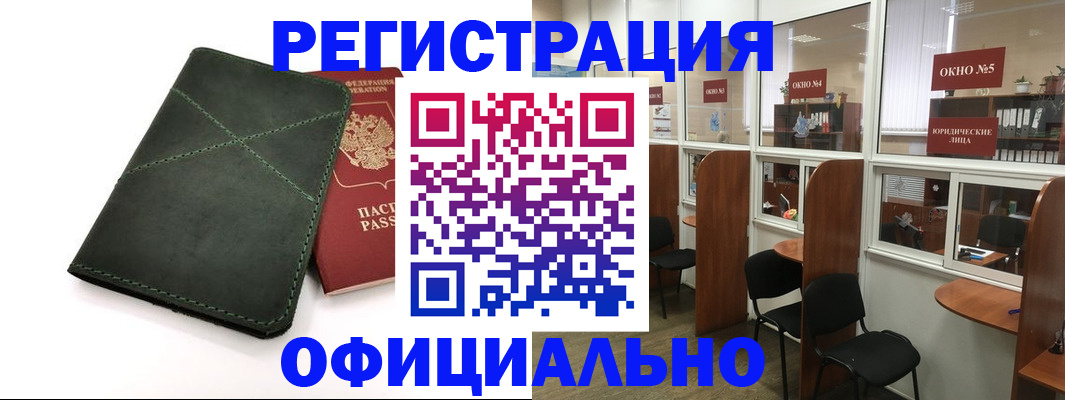 форма 3 в Коврове